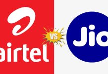 प्रवेश नाकारला