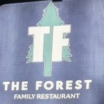 सासवड-बोपदेव घाट परिसरात “अवैध हुक्का बार”चा सुळसुळाट; प्रशासन झोपेत, तरुणाई धोक्यात!