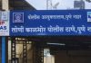 लोणी काळभोर पोलीस ठाण्यात मनुष्यबळाचा तुटवडा; मोजक्या कर्मचाऱ्यांवर वाढता कामाचा ताण