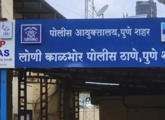 लोणी काळभोर पोलीस ठाण्यात मनुष्यबळाचा तुटवडा; मोजक्या कर्मचाऱ्यांवर वाढता कामाचा ताण