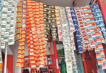Loni Kalbhor : लोणी काळभोरमध्ये गुटखा तस्करीचा भांडाफोड; महिलेच्या घरातून ५ लाखांचा प्रतिबंधित माल जप्त