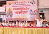 आळंदीत चर्मकार समाजाची महाबैठक; अनुसूचित जाती उपवर्गीकरणाला एकमुखी तीव्र विरोध, राज्यव्यापी आंदोलनाचा इशारा