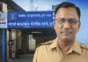 लोणी काळभोर पोलीस ठाण्याचे वरिष्ठ पोलीस निरीक्षक राजेंद्र पन्हाळे यांची बदली; प्रदीप पवार यांच्याकडे सूत्रे