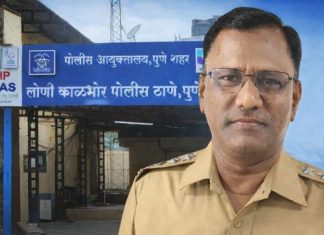 लोणी काळभोर पोलीस ठाण्याचे वरिष्ठ पोलीस निरीक्षक राजेंद्र पन्हाळे यांची बदली; प्रदीप पवार यांच्याकडे सूत्रे