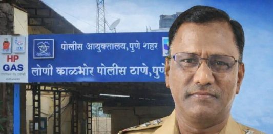 लोणी काळभोर पोलीस ठाण्याचे वरिष्ठ पोलीस निरीक्षक राजेंद्र पन्हाळे यांची बदली; प्रदीप पवार यांच्याकडे सूत्रे