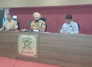 यवतमध्ये गर्भलिंग निदान प्रकरणाचा तपास वेगात; मुख्य आरोपीसह चौघांवर गुन्हा