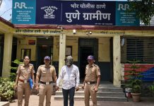 शाळेतून घरी जात असलेल्या अल्पवयीन मुलीचा विनयभंग