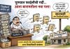 बारामतीला मिळणार स्वतंत्र अपर जिल्हाधिकारी कार्यालय? पुणे जिल्हाधिकारी कार्यालयाची जाहीर सूचना प्रसिद्ध!
